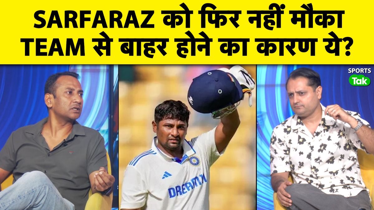 SportsTak Hindi