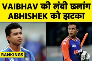 ICC T20 Rankings: 15 साल के वैभव सूर्यवंशी की लंबी छलांग इशान किशन बने नंबर-1 SportsTak Hindi
