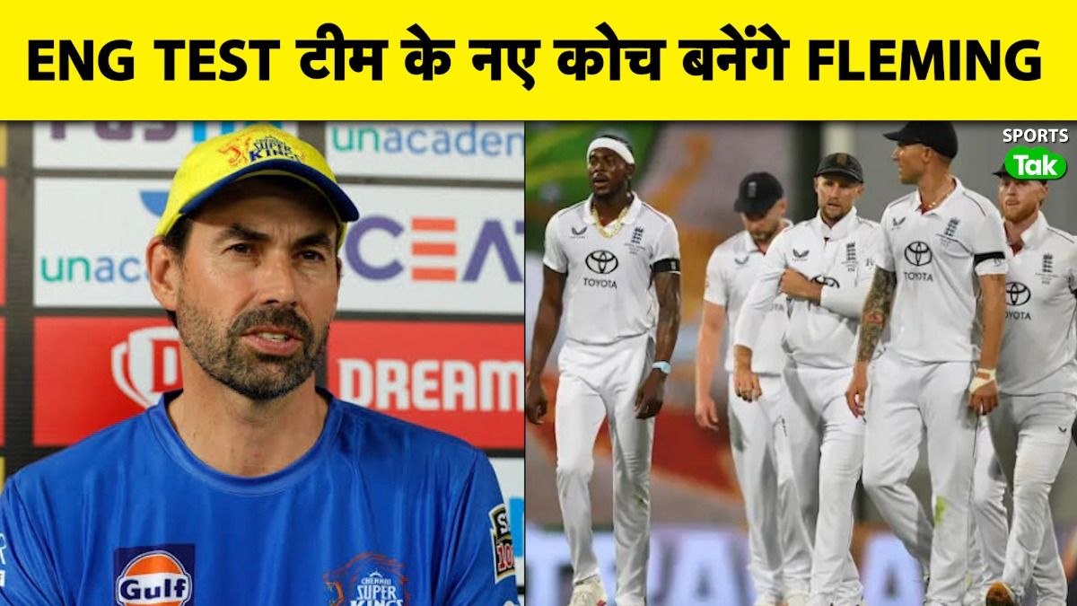 stephen fleming stephen fleming