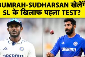 श्रीलंका के खिलाफ टेस्ट सीरीज के लिए जसप्रीत बुमराह और साई सुदर्शन पर आई अपडेट SportsTak Hindi