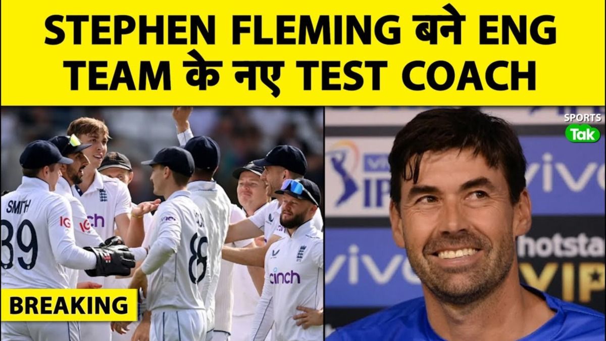 england coach captain