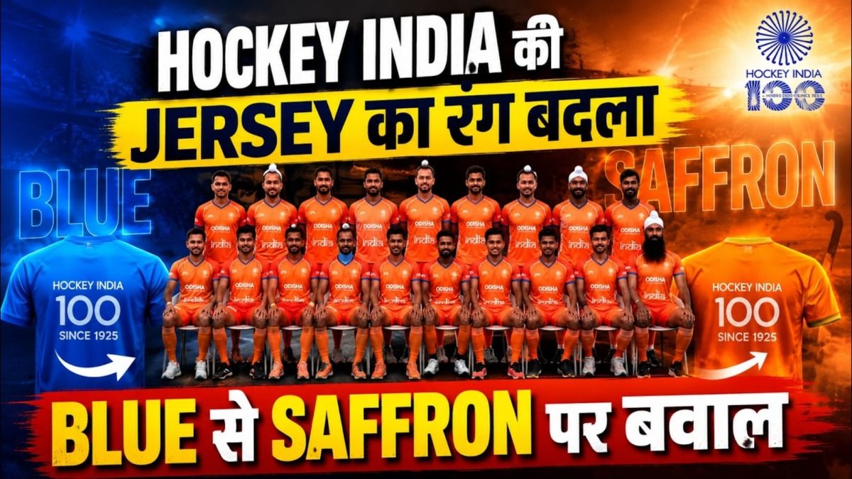 hockey jersey