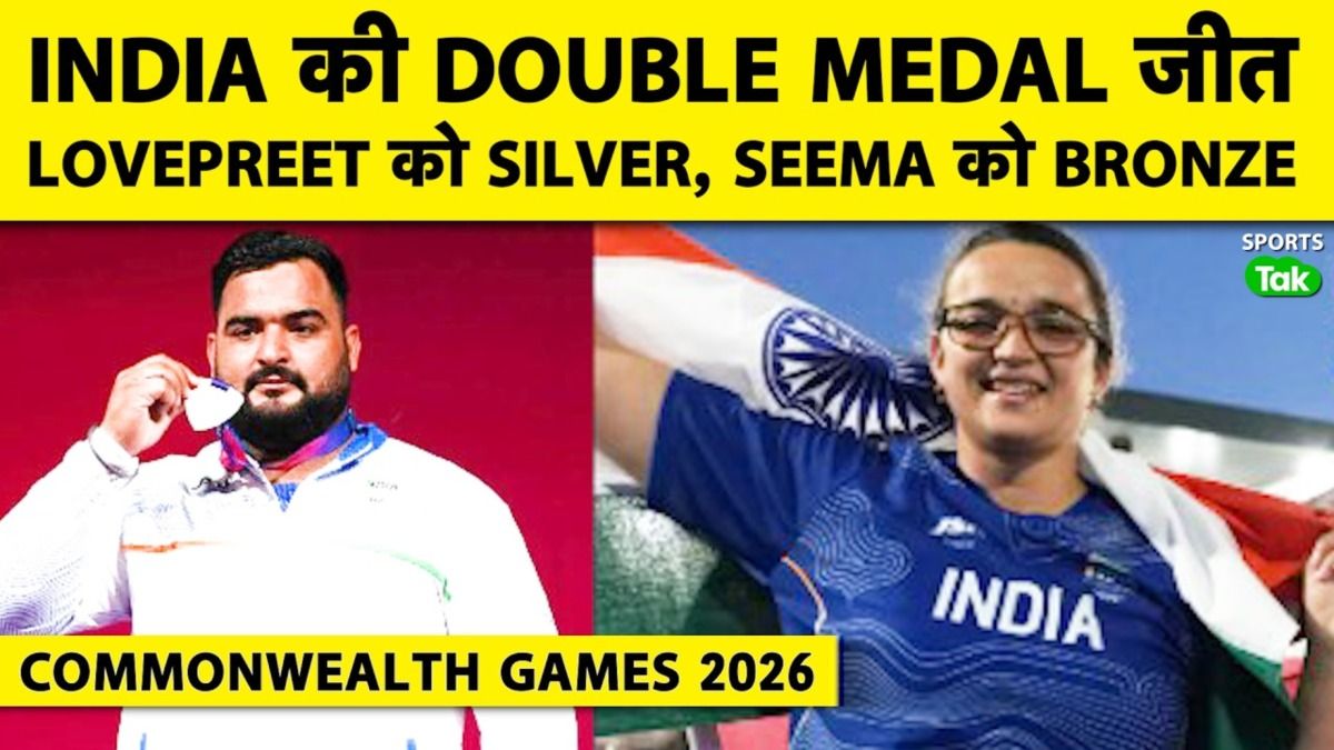 SportsTak Hindi