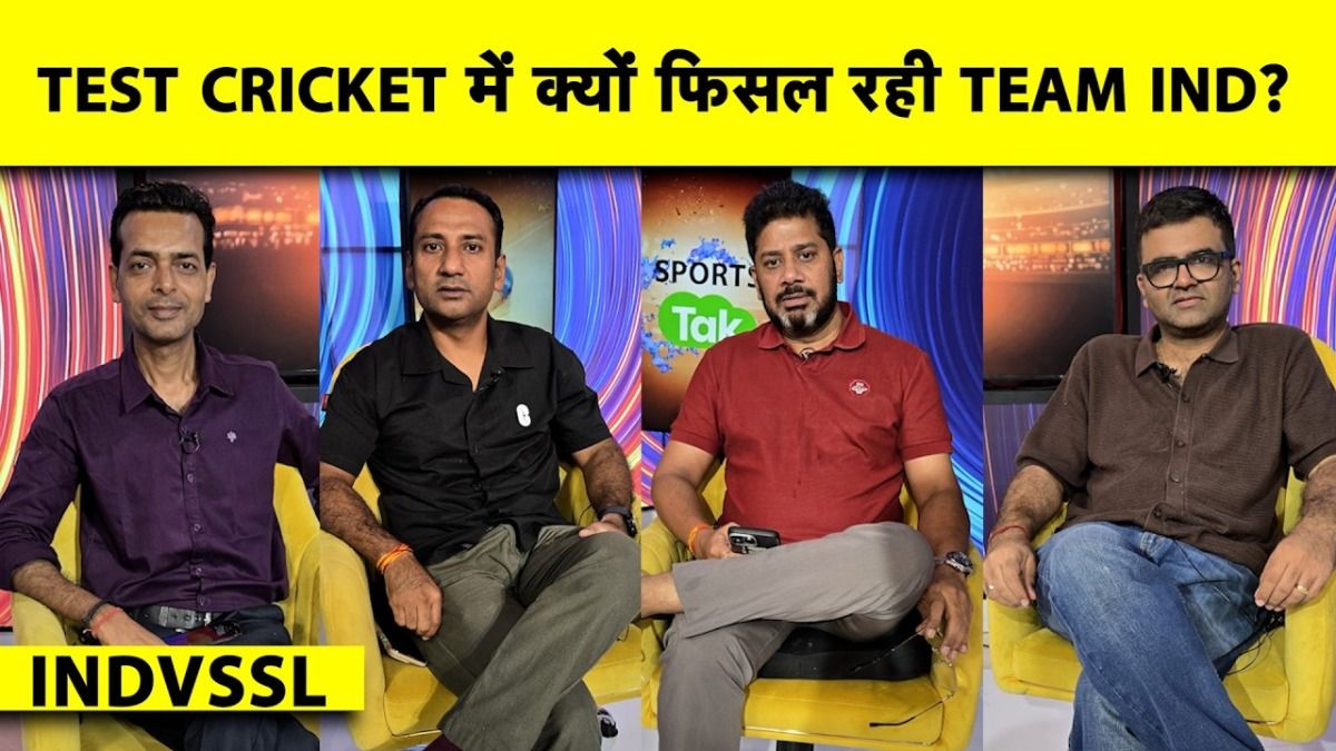 team india