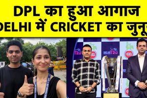 DPL का अरुण जेटली स्टेडियम में हुआ भव्य आगाज, ओपनिंग सेरेमनी और पहले मैच का रोमांच SportsTak Hindi