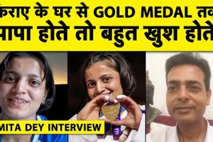 CWG 2026 के जूडो में भारत को मिला पहला स्वर्ण पदक, जानिए एथलीट के संघर्ष का पूरा सफर SportsTak Hindi
