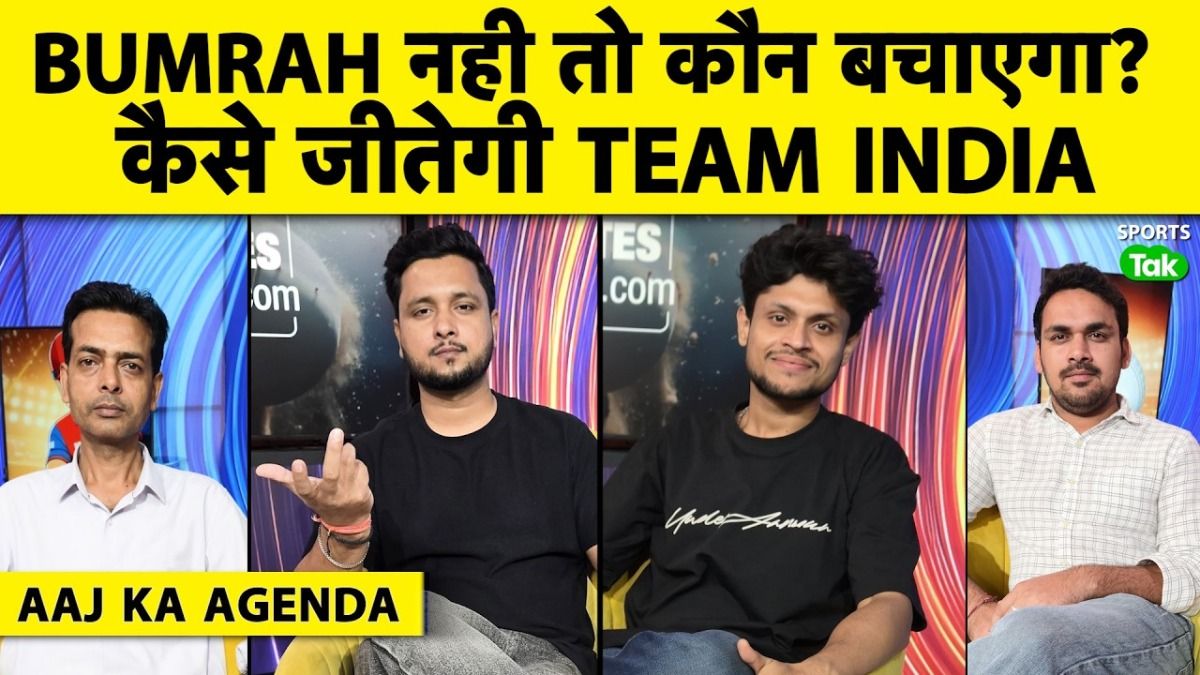team india
