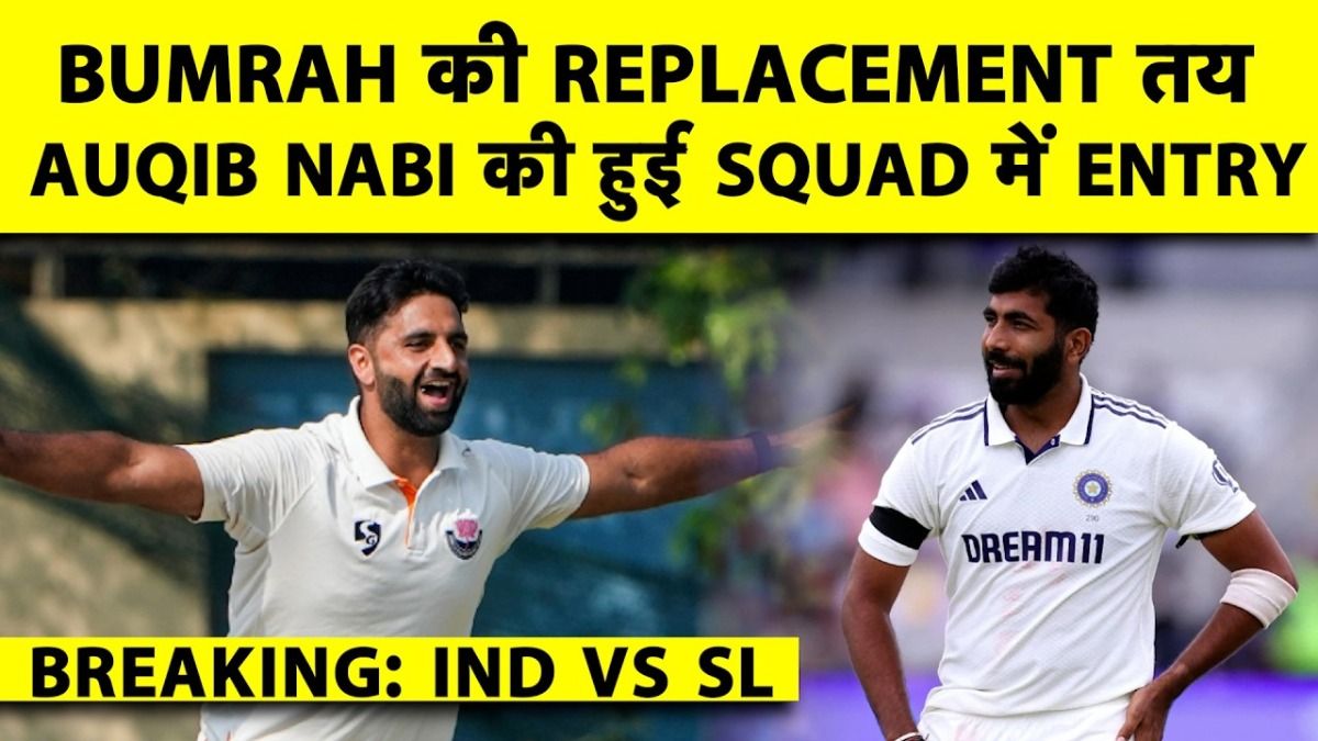 jasprit bumrah