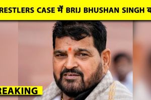 महिला पहलवानों के यौन शोषण मामले में दिल्ली कोर्ट का बड़ा फैसला, बृजभूषण शरण सिंह बरी SportsTak Hindi