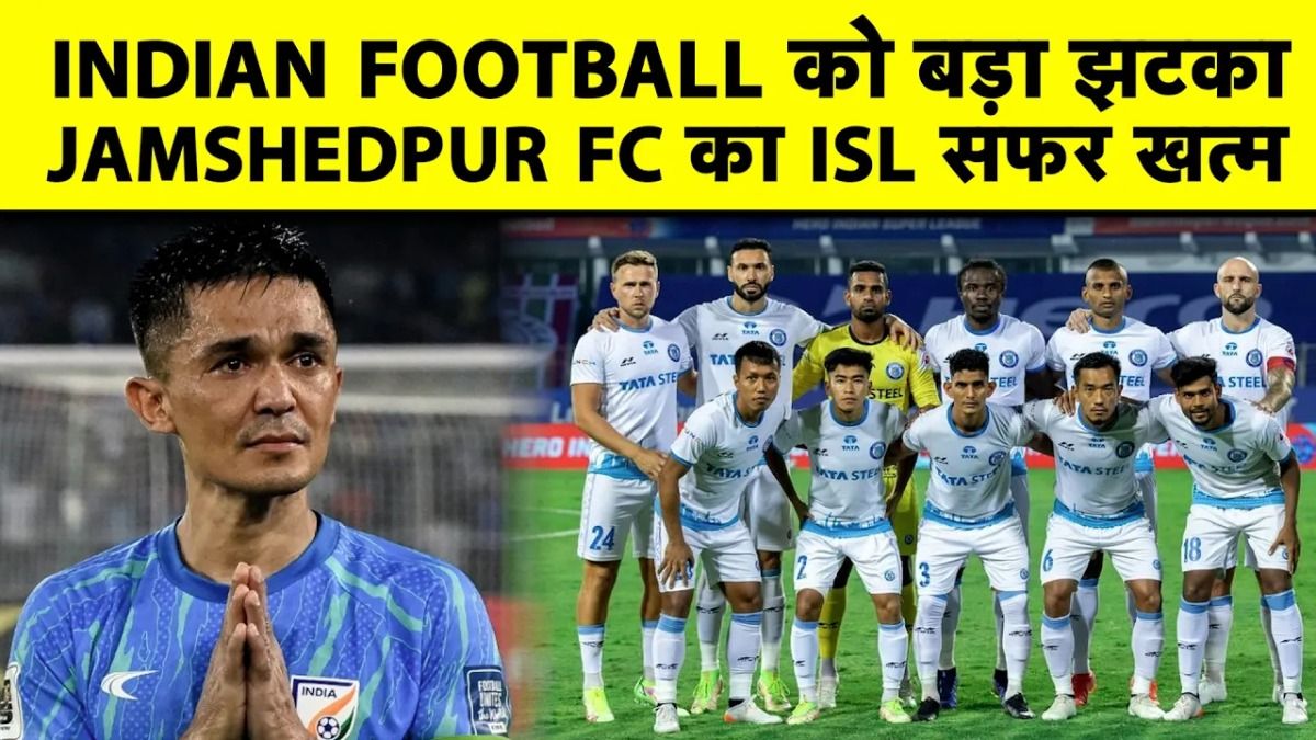 ISL