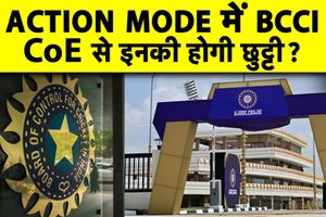 खिलाड़ियों की लगातार चोटों पर एक्शन में BCCI, Center of Excellence का होगा रिव्यू SportsTak Hindi