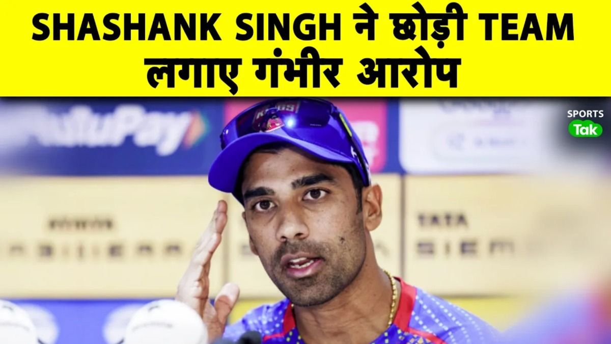 SportsTak Hindi