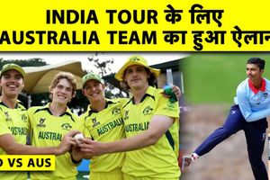 IND vs AUS U19: भारत के खिलाफ ऑस्ट्रेलिया की अंडर-19 टीम का ऐलान SportsTak Hindi