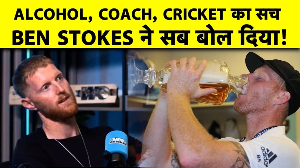 ben stokes