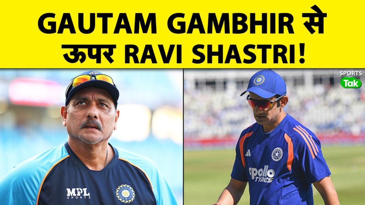 shastri