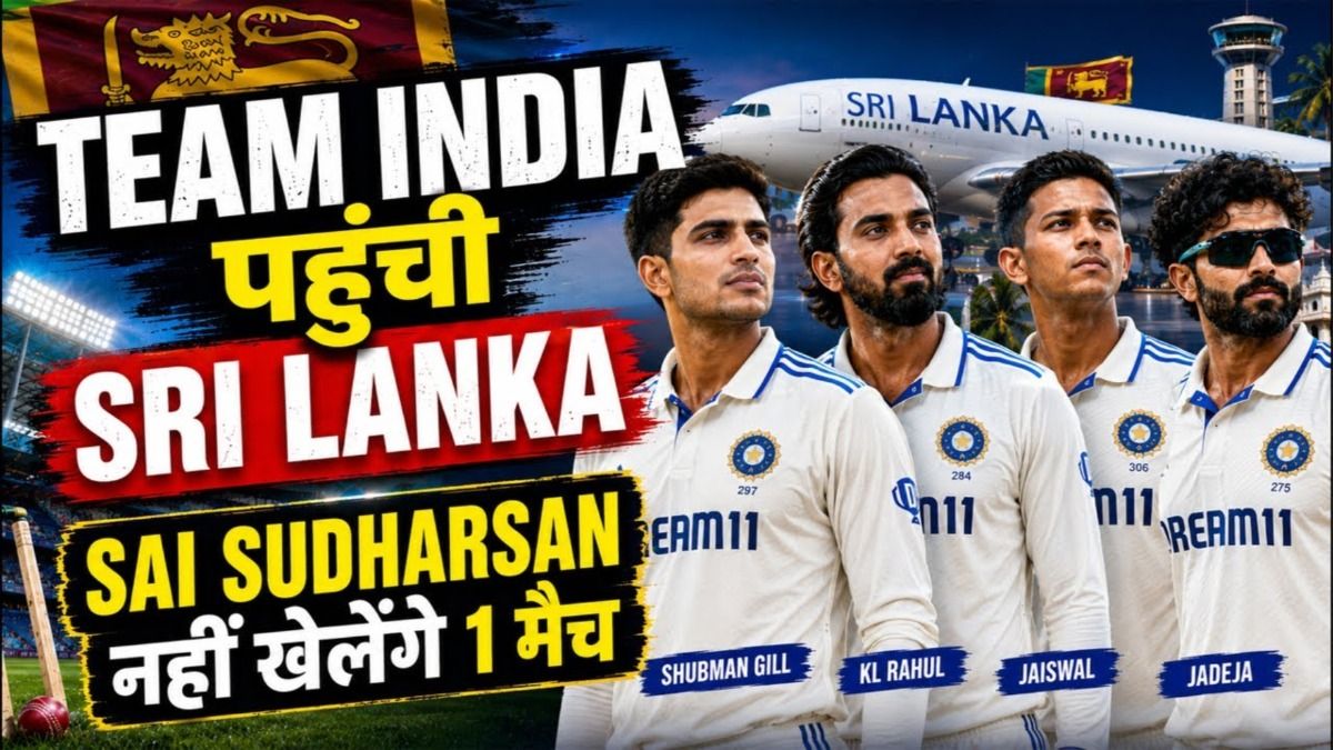 SportsTak Hindi