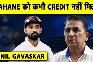 अजिंक्य रहाणे के संन्यास पर बोले सुनील गावस्कर, कप्तानी में श्रेय न मिलने पर उठाए सवाल SportsTak Hindi