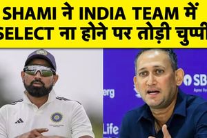 मोहम्मद शमी के कमबैक पर चीफ सेलेक्टर का बड़ा बयान, जानिए भारतीय टीम में वापसी पर क्या है अपडेट SportsTak Hindi