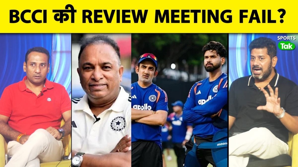 bcci bcci