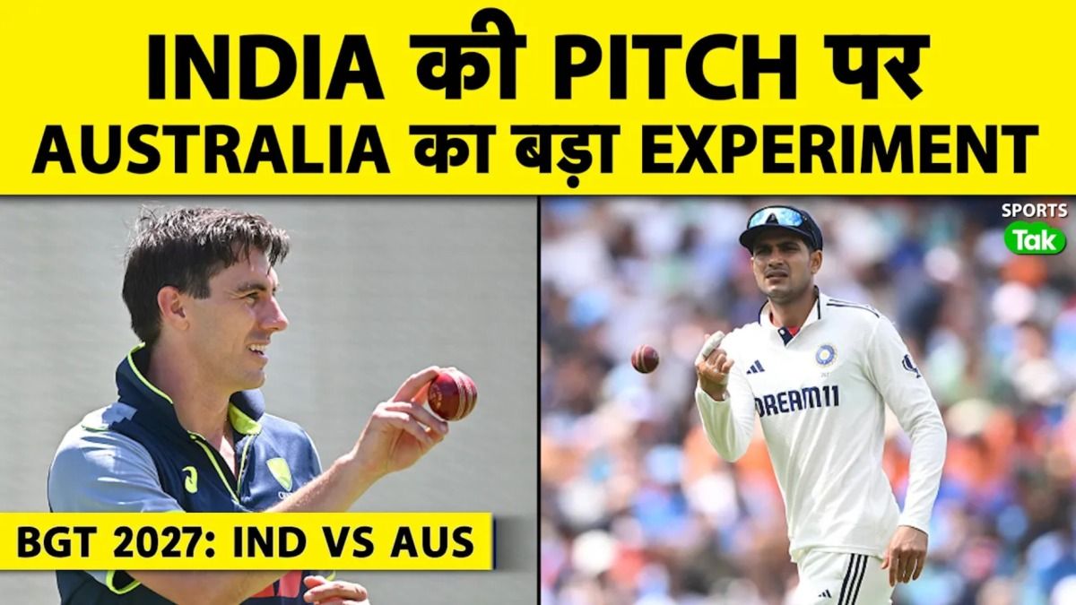 AUS practice