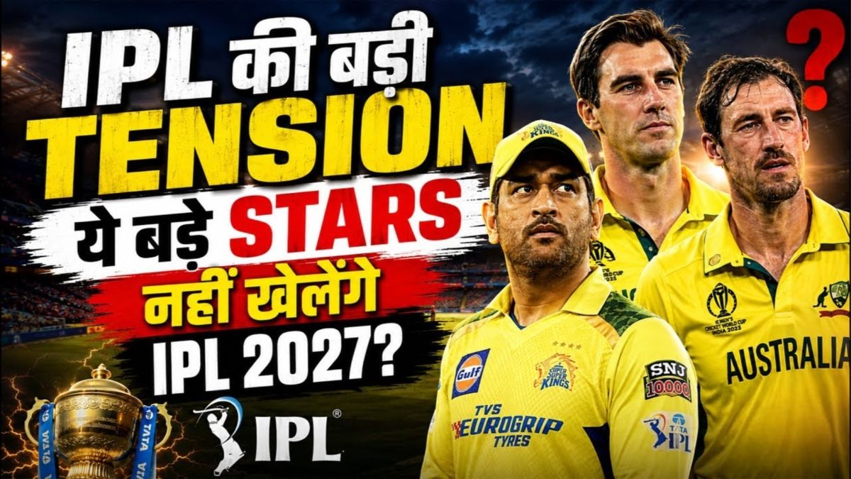 ipl missing players