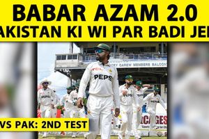 PAKvsWI: पाकिस्तान ने वेस्ट इंडीज को 8 विकेट से हराया, 3 साल बाद विदेश में जीत SportsTak Hindi