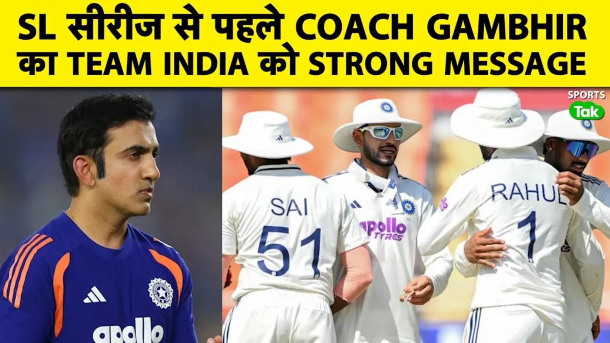 gambhir msg