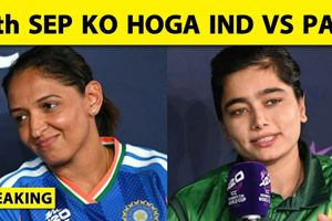 Women's Asia Cup Schedule: 5 सितंबर को भारत-पाक महामुकाबला, जानिए कब और कहां होंगे मैच SportsTak Hindi