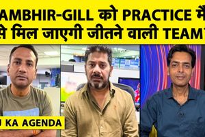 टीम इंडिया में खिलाड़ियों की फिटनेस और इंजरी मैनेजमेंट पर उठे बड़े सवाल SportsTak Hindi