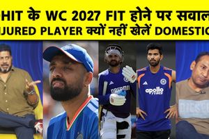भारतीय क्रिकेट में खिलाड़ियों की फिटनेस और फिटनेस नीति पर सवाल SportsTak Hindi