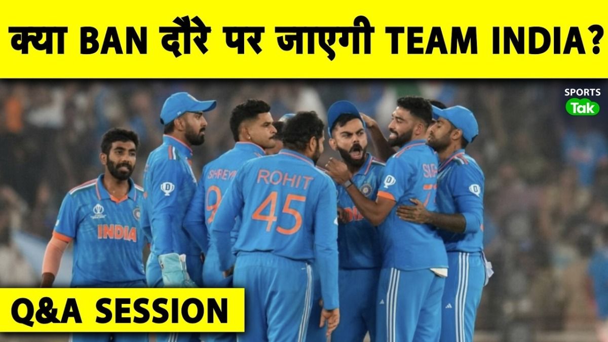 team india 