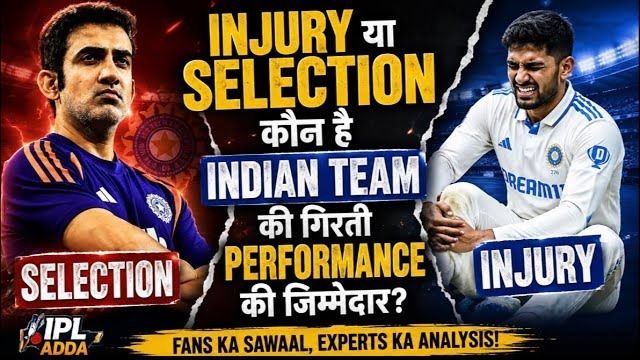 SportsTak Hindi