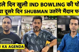 Aaj ka Agenda : टीम इंडिया में सारांश जैन को क्या मिलेगा मौका? जानें कैसी होगी Playing XI SportsTak Hindi