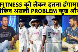 भारतीय क्रिकेट में फिटनेस से लेकर गलत सलेक्शन और मैनेजमेंट की बड़ी कमियां SportsTak Hindi