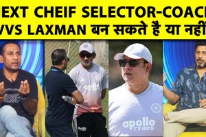 वीवीएस लक्ष्मण को चीफ सेलेक्टर की भूमिका देना कितना सही, क्या कोच पद है बेहतर विकल्प? SportsTak Hindi