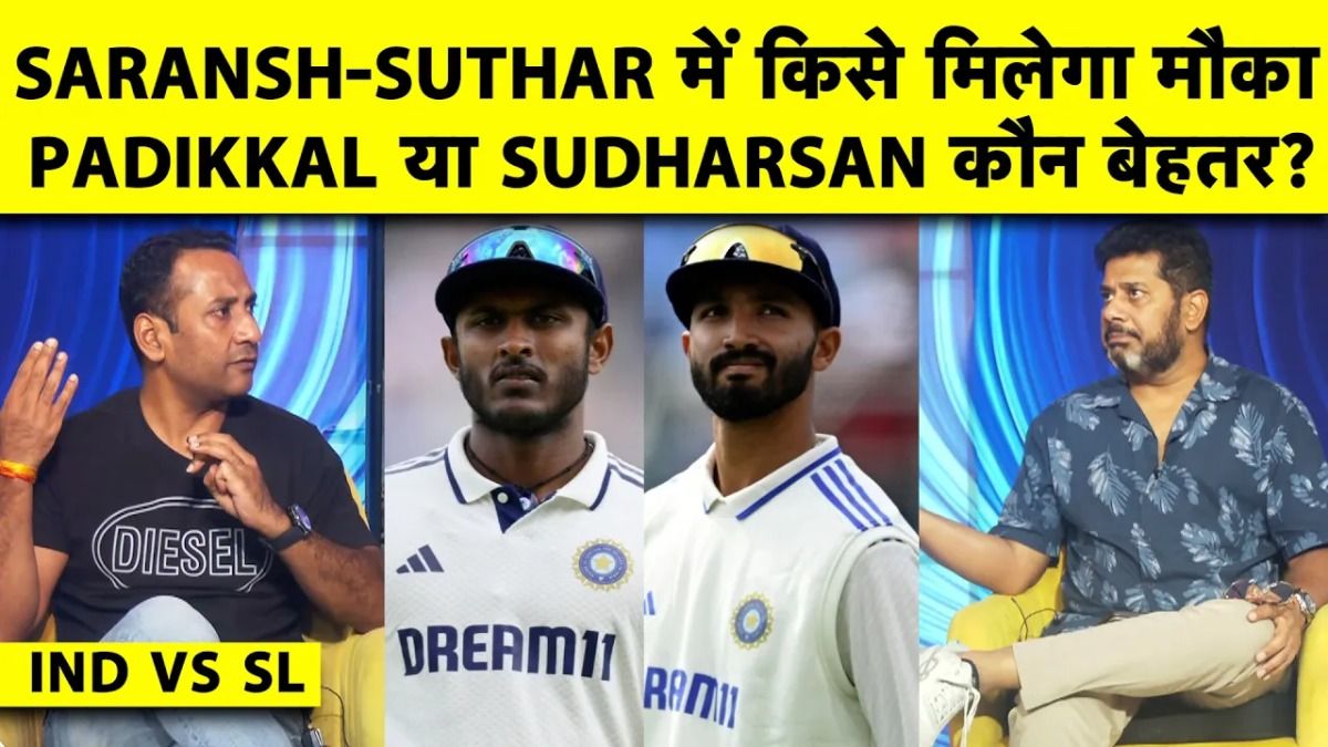 ind vs sl ind vs sl