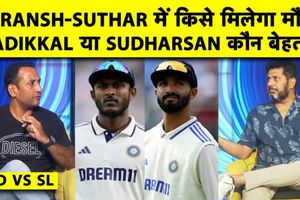टीम इंडिया प्लेइंग XI: स्पिनर्स का चुनाव और फिटनेस पर बड़ा सस्पेंस SportsTak Hindi