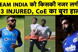 टीम इंडिया पर इंजरी का संकट, श्रीलंका दौरे के बीच सेंटर ऑफ एक्सीलेंस में 13 खिलाड़ी SportsTak Hindi