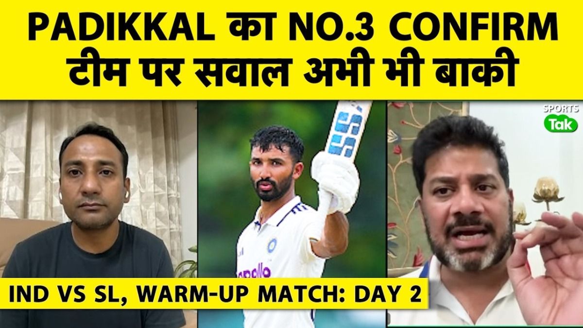 SportsTak Hindi