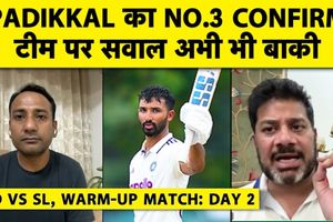 श्रीलंका दौरे पर अभ्यास मैच में पड्डीकल ने ठोका शतक, साई सुदर्शन बाहर SportsTak Hindi