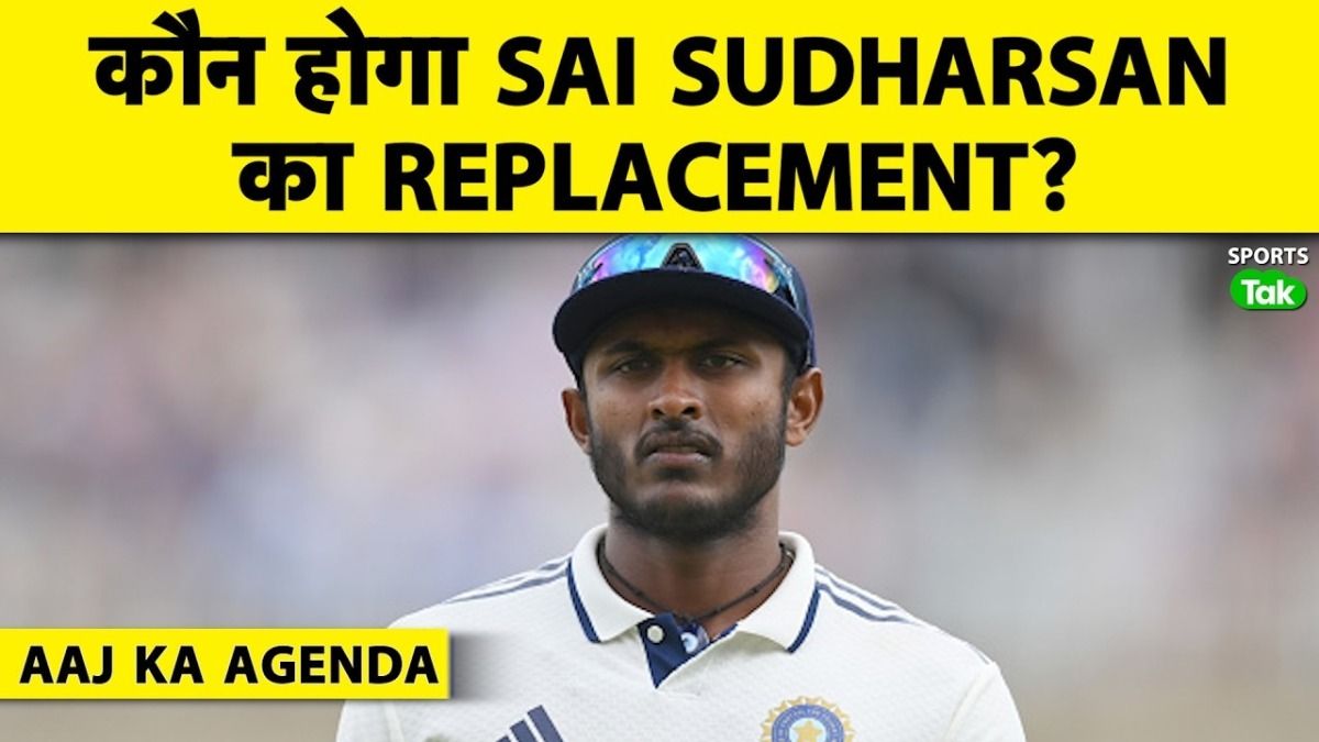 SAI SUDARSHAN SAI SUDARSHAN