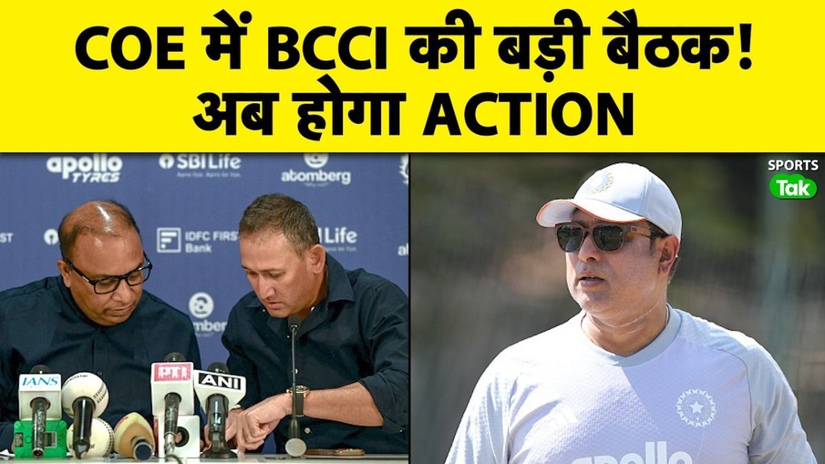 BCCI COE BCCI COE