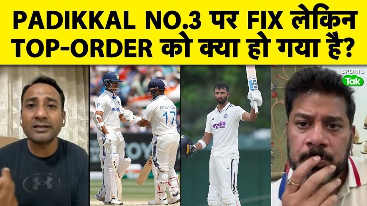 ind vs sl