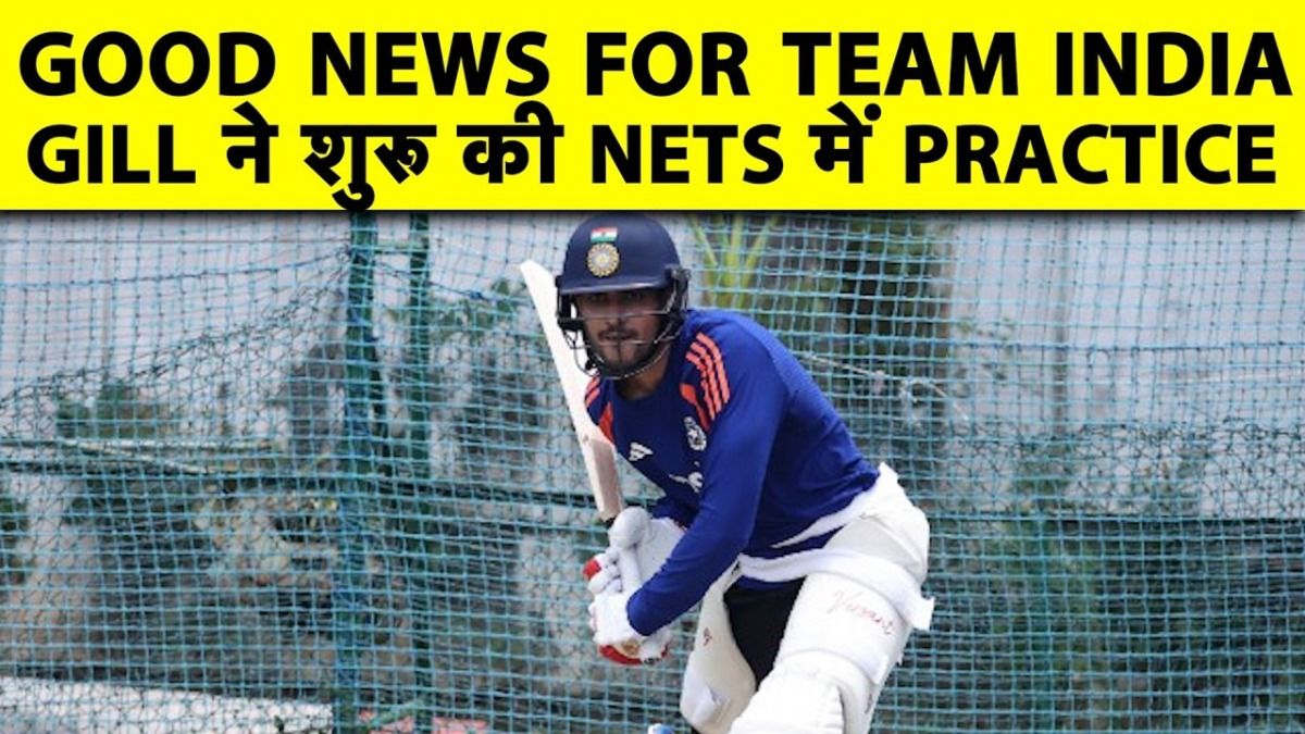 shubman gill