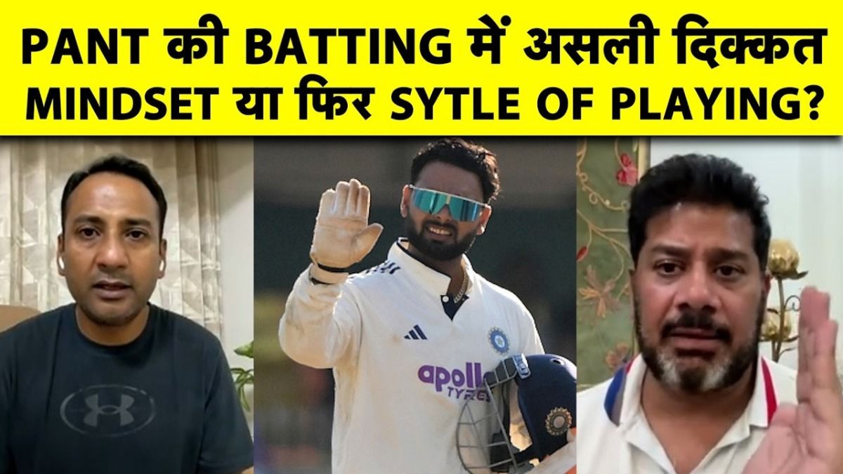 rishabh pant