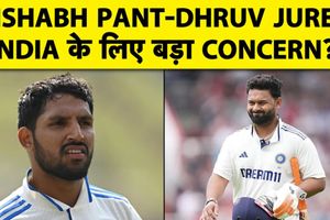 Warm Up मैच में ऋषभ पंत और ध्रुव जुरेल फ्लॉप, क्या टेस्ट में होगी दिक्कत SportsTak Hindi