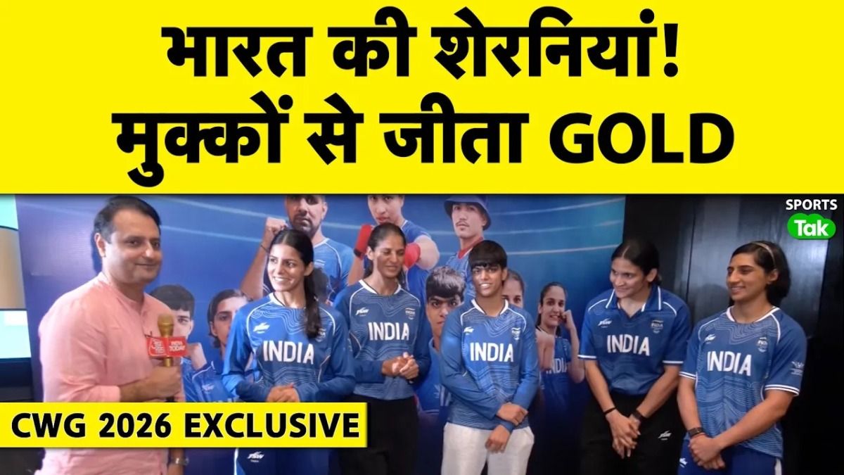 CWG Womens Boxers 