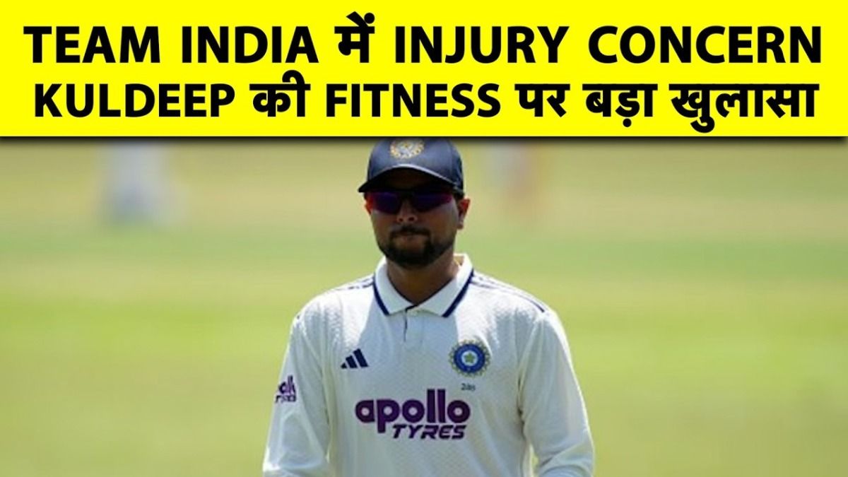 kuldeep yadav 