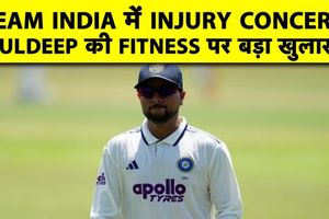 IND vs SL: अभ्यास मैच के बाद कुलदीप यादव की फिटनेस पर कोच ने दी बड़ी अपडेट SportsTak Hindi