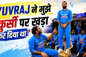 मोहम्मद शमी ने सुनाया टीम इंडिया का मज़ाकिया किस्सा, युवराज-धवन का किया जिक्र SportsTak Hindi